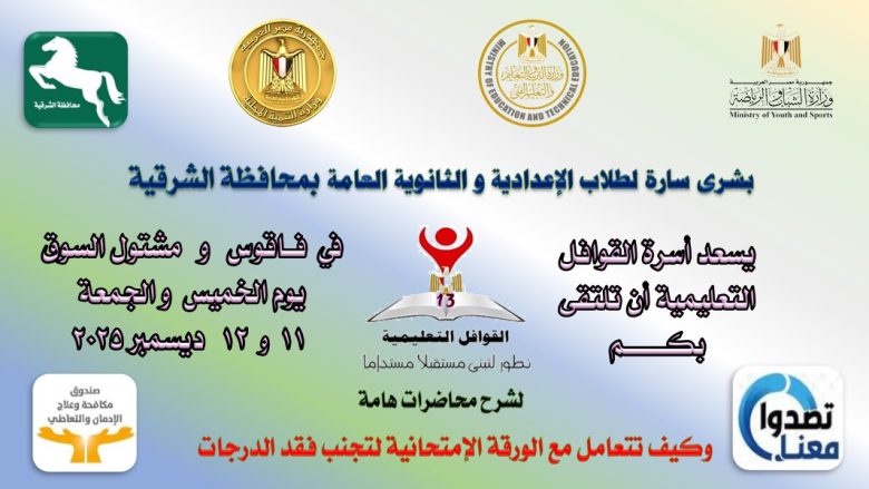 almomken.com 36a86c72