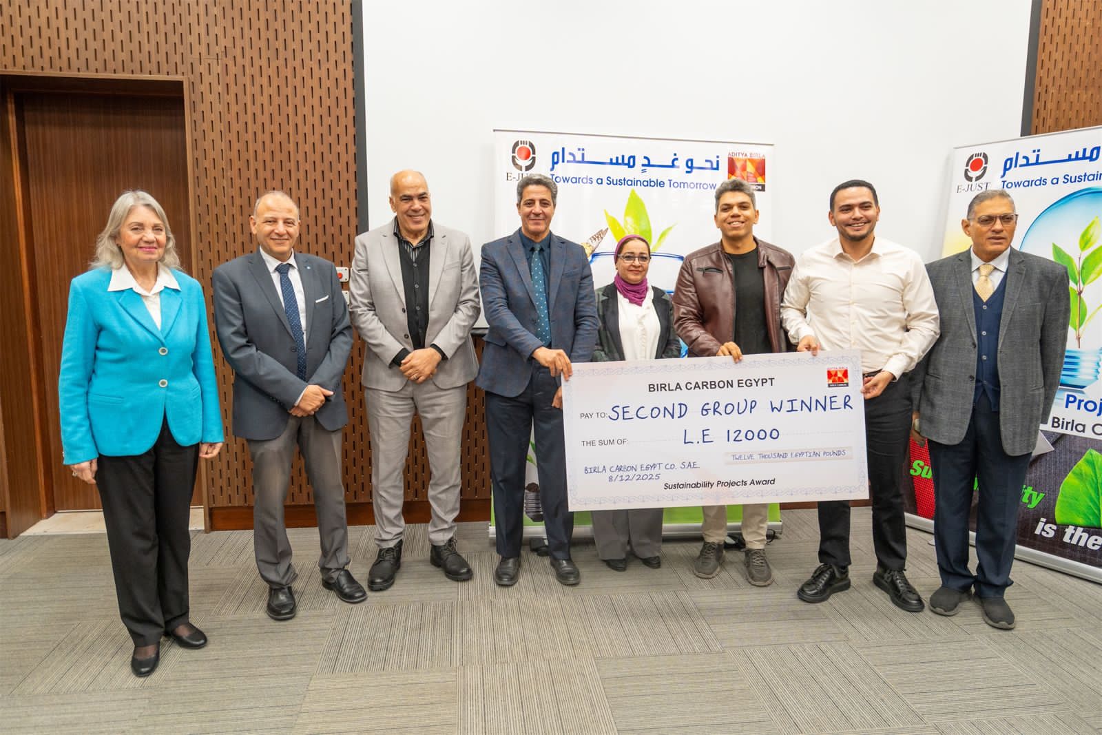 توزيع جوائز الفائزين بمسابقة “نحو غد مستدام
