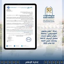 almomken.com 3e9fa159