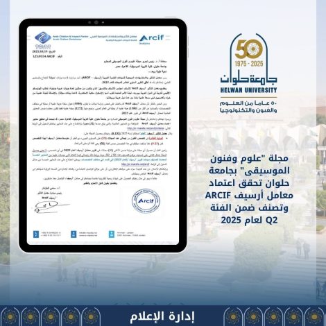 almomken.com 3e9fa159