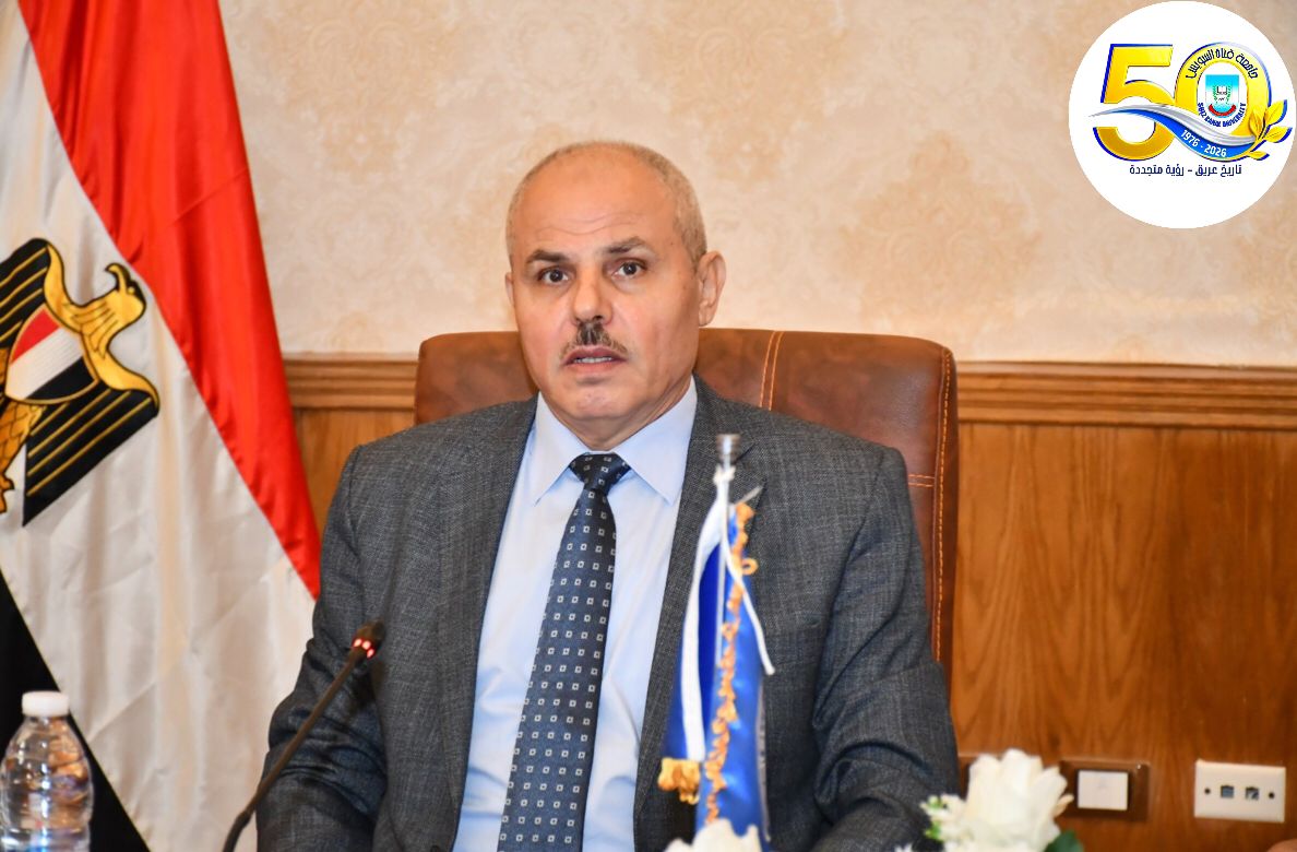 الدكتور ناصر مندور، رئيس جامعة قناة السويس