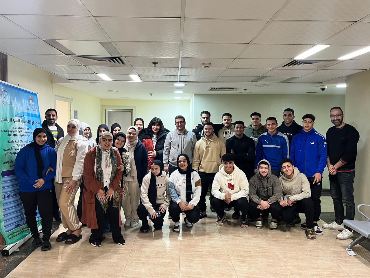 خطة لوزارة الرياضة للكشف الطبى الدوري الشامل على الرياضيين  وفقا الكود