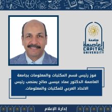 almomken.com 7f73718d