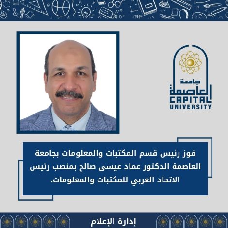 almomken.com 7f73718d