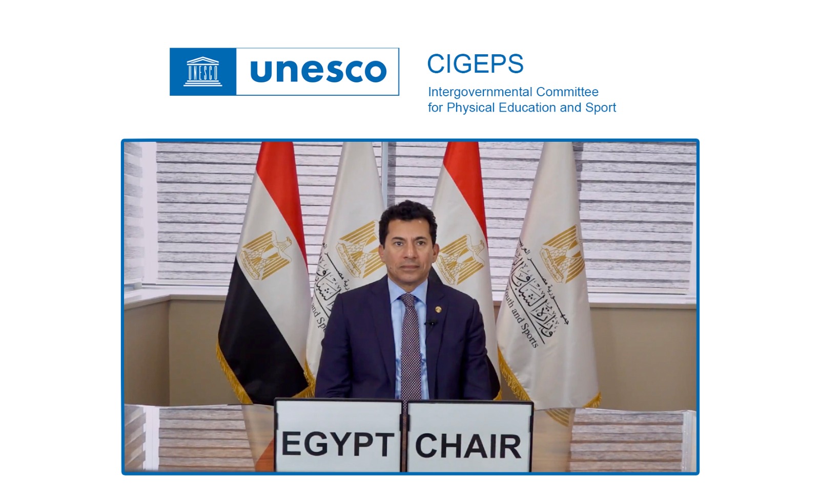 الدكتور أشرف صبحي 