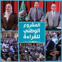 almomken.com 906fee00