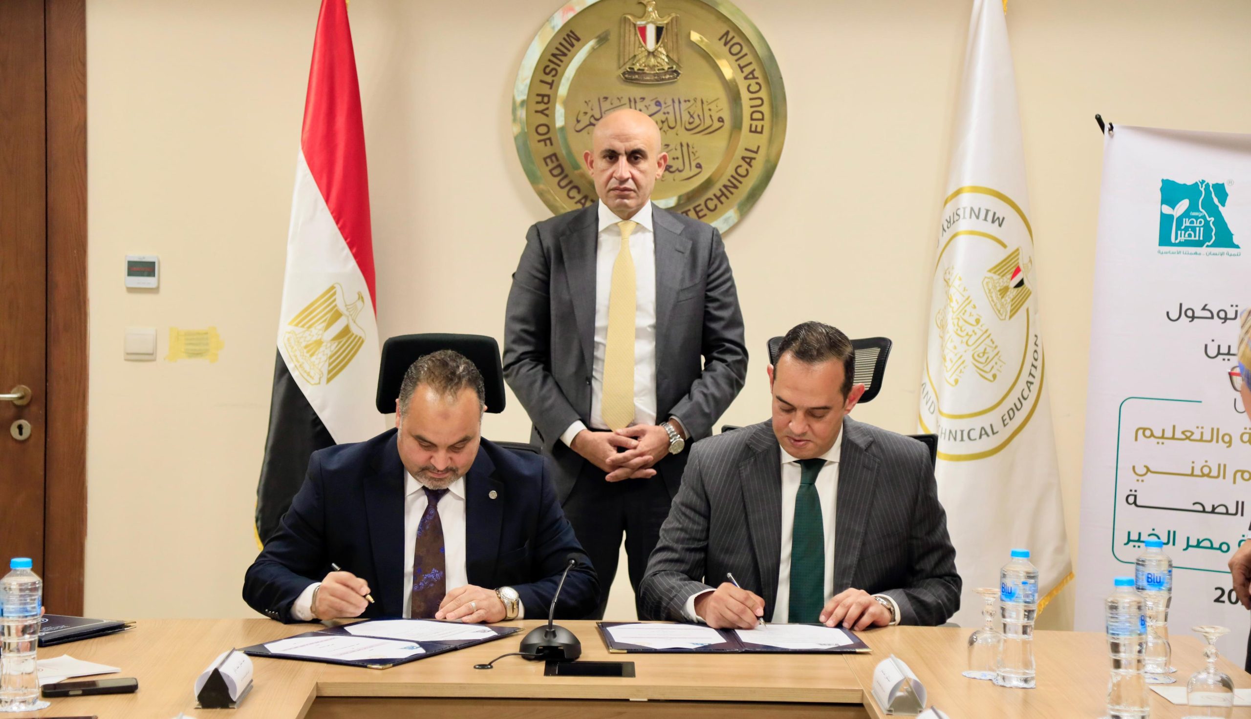 شراكة قوية بين وزارة التربية والتعليم ومؤسسة "مصر الخير" لدعم وتطوير العملية التعليمية 2 شراكة قوية بين وزارة التربية والتعليم ومؤسسة "مصر الخير" لدعم وتطوير العملية التعليمية