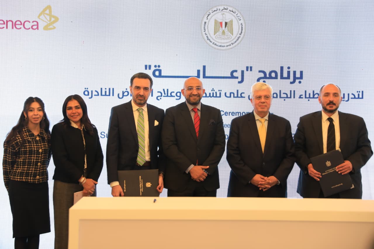 almomken.com a806532f