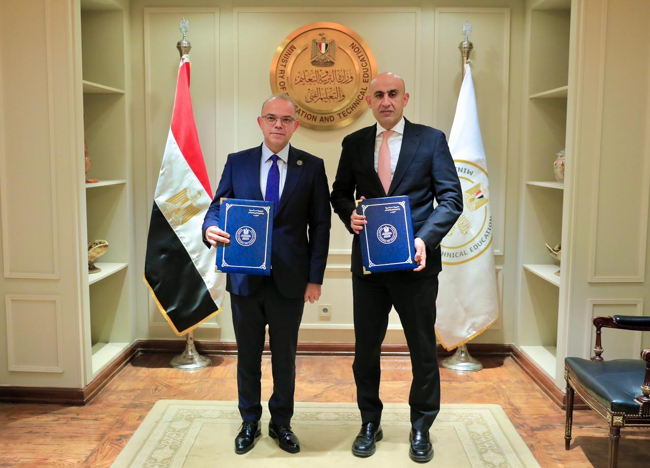 almomken.com ba393a89