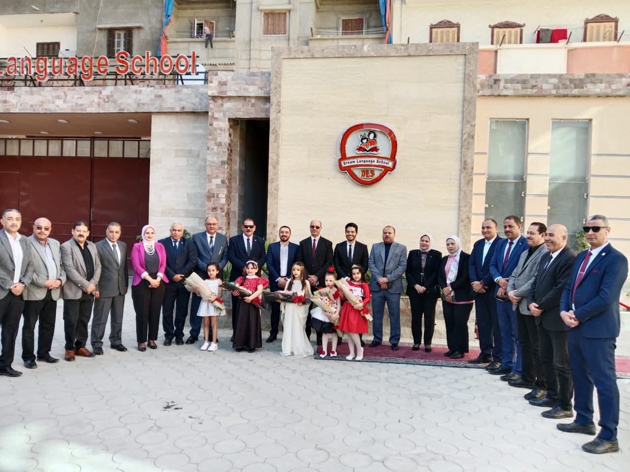 تعليم الإسكندرية تحتفل باعياد الطفولة من داخل إدارة المنتزه 