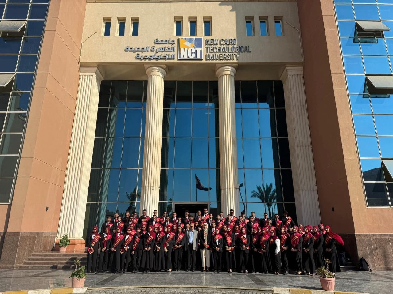 أداء الجامعات التكنولوجية خلال عام 2025 8 الجامعات التكنولوجية تمثل أحد المسارات التعليمية التي تحظى بدعم كبير من القيادة السياسية