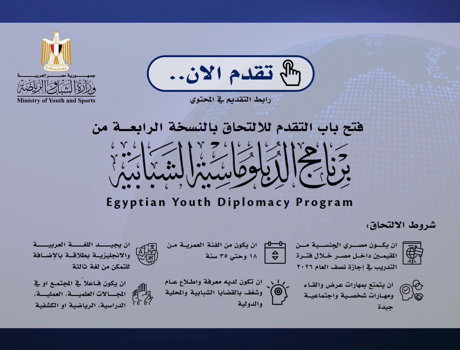 almomken.com e2a039a3