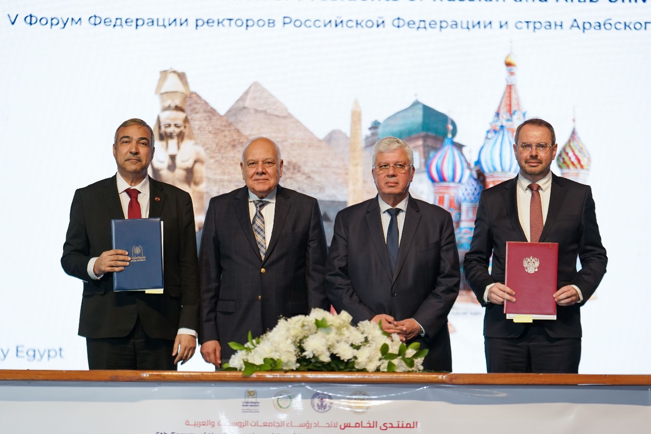 توقيع عددًا من الاتفاقات بين وزارتي التعليم العالي المصرية والروسية