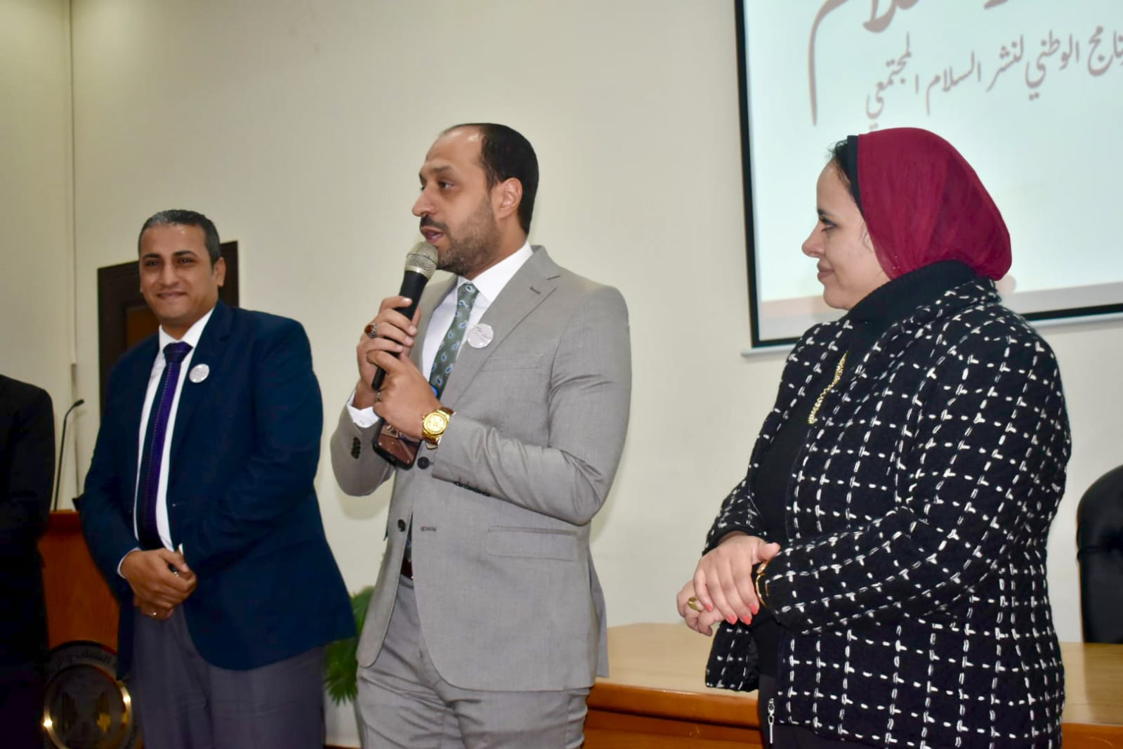 almomken.com ea5ee0c9