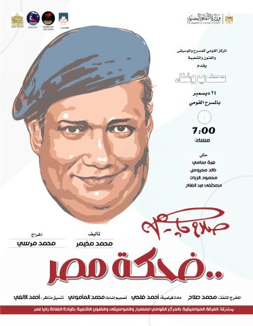 almomken.com eec7a8f0