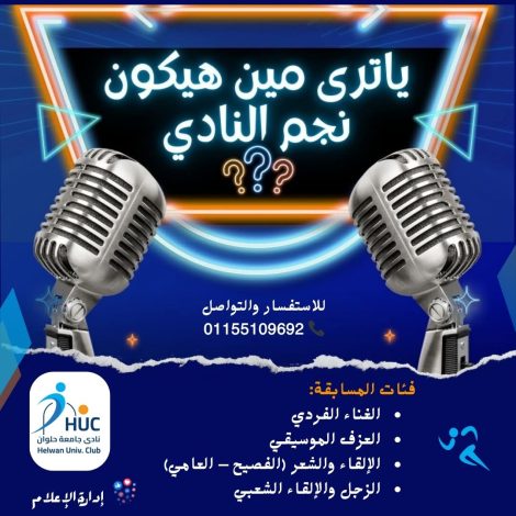 almomken.com f3c3bd74