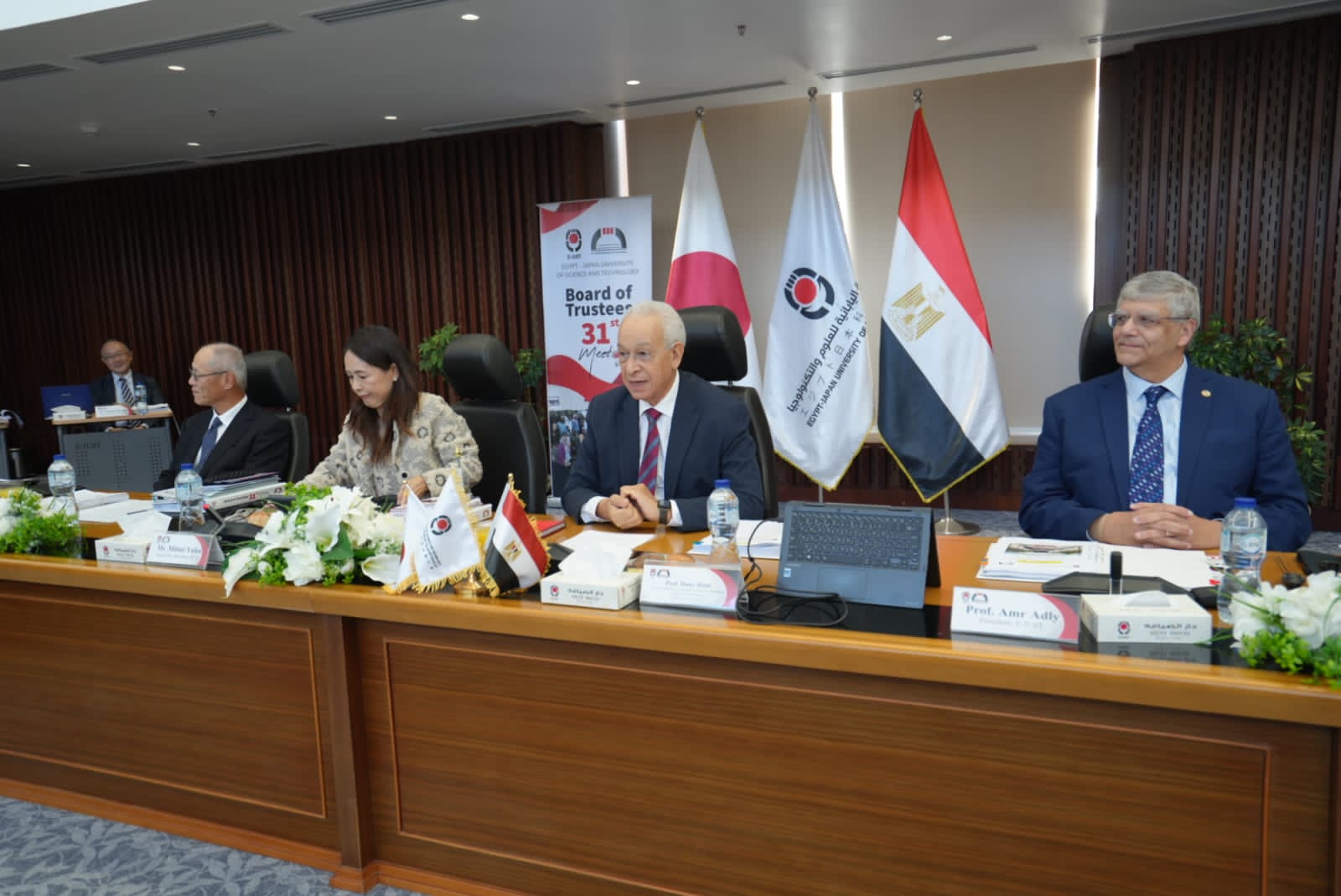 مجلس أمناء الجامعة المصرية اليابانية يبدأ اجتماعات ال٣١