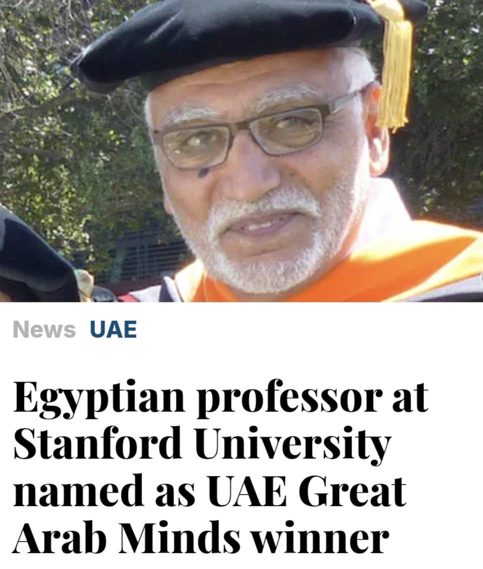 العالم المصري عباس الجمل يفوز  بجائزة «نوابغ العرب»