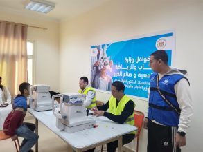 almomken.com 0508c5e1