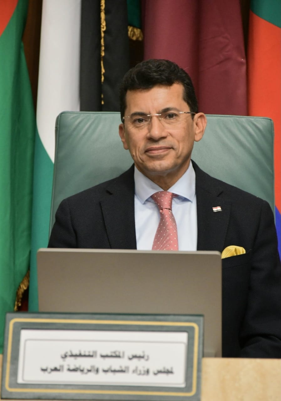 الدكتور أشرف صبحي وزير الشباب والرياضة 