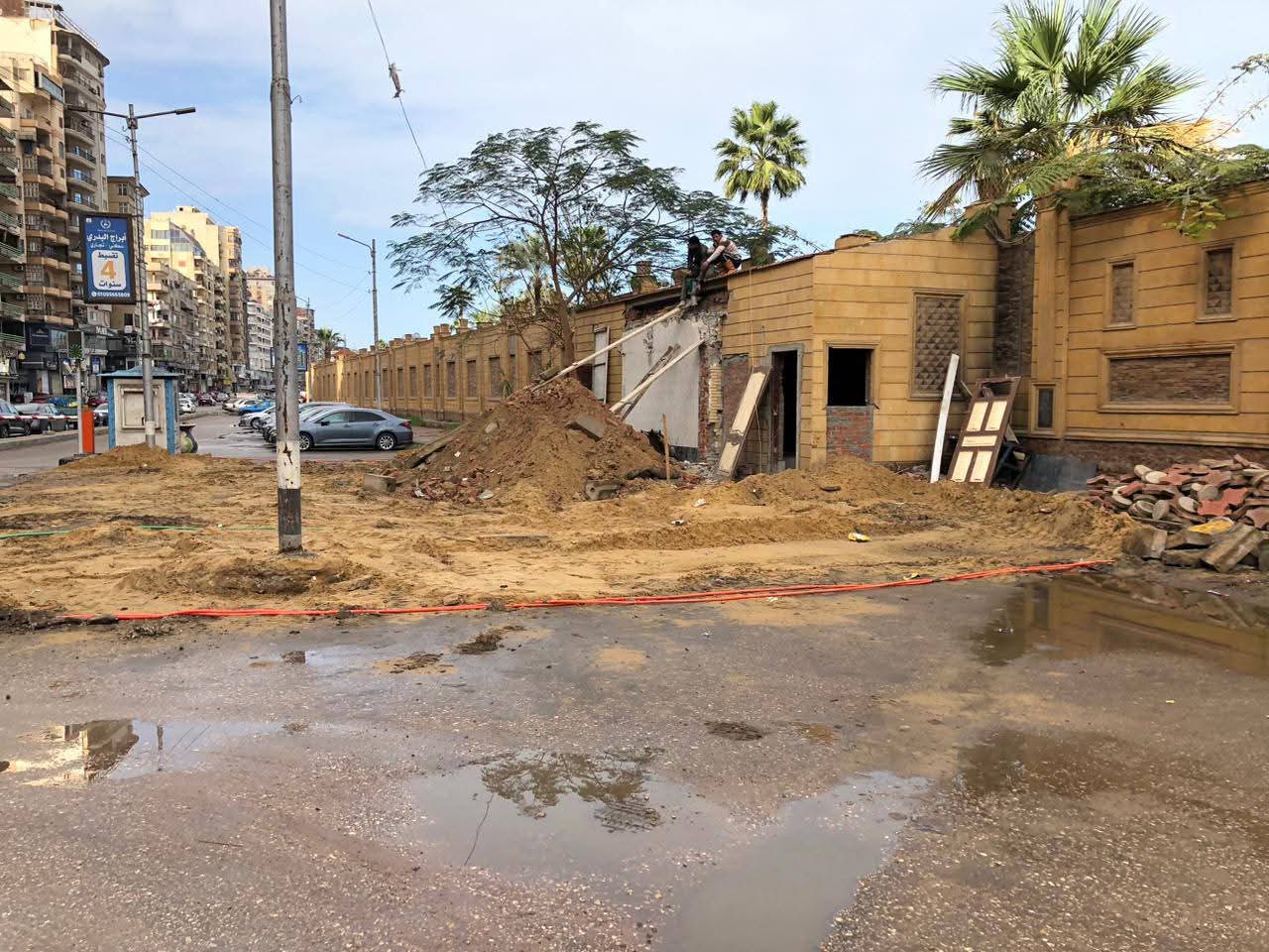 إزالة القمامة والحفاظ على نظافة الشوارع 