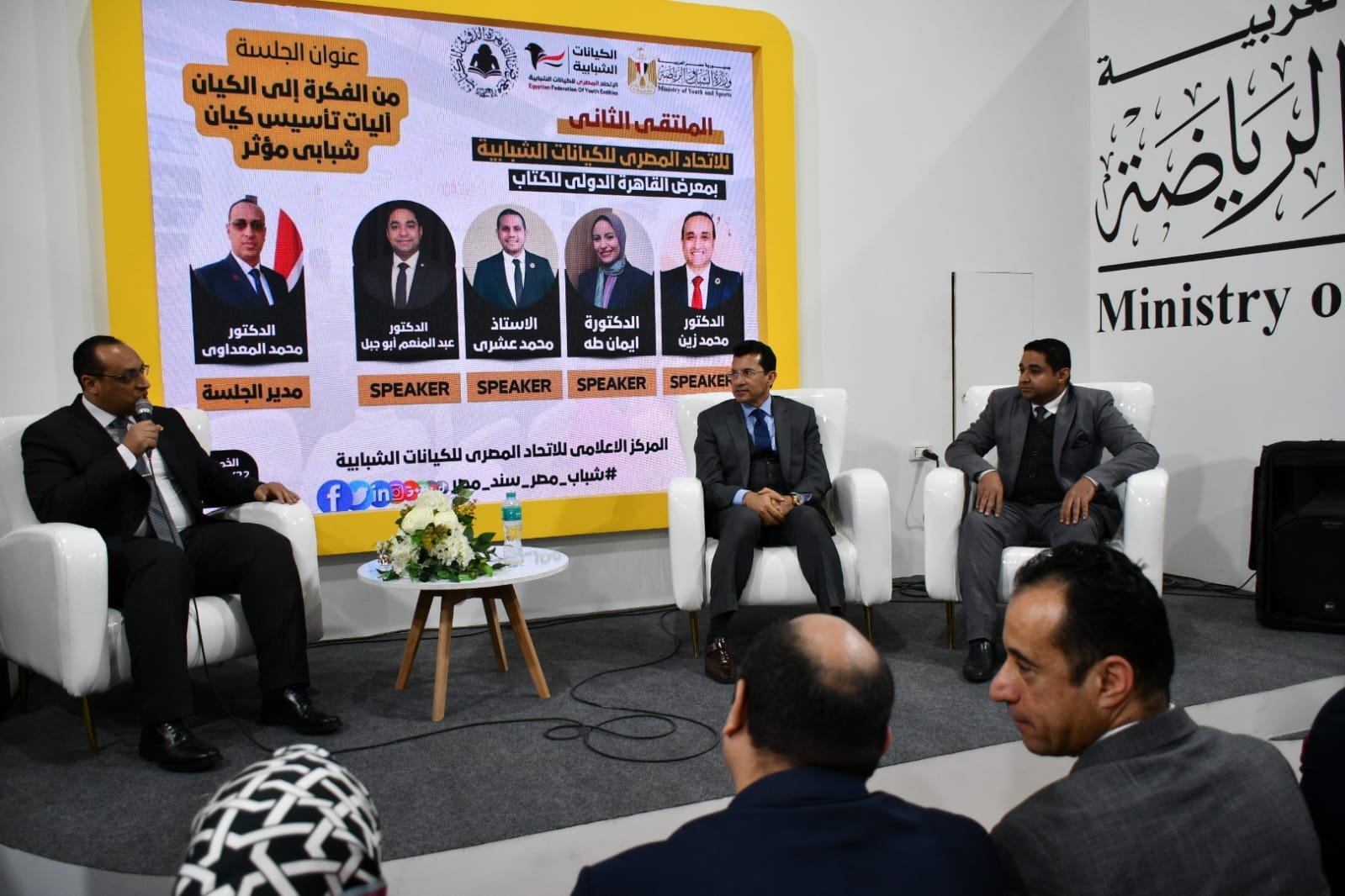 almomken.com 0f8bdfa8