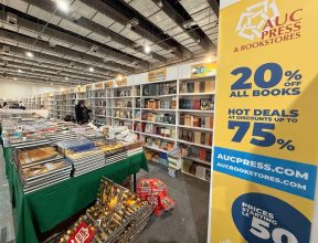 almomken.com 17189697