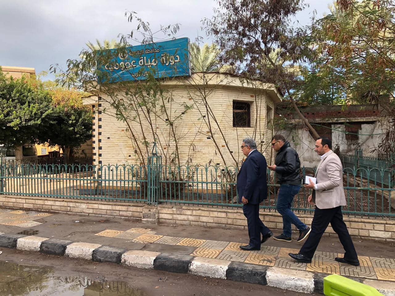 almomken.com 24eddfb2