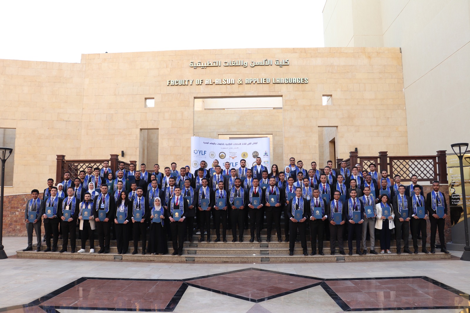 فعاليات ثقافية ضمن المشروع الوطني للقراءة بالجامعات المصرية 