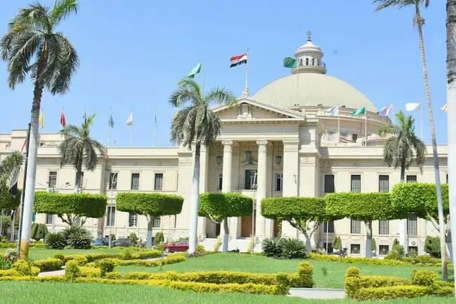 قرارات بتعيينات جديدة بجامعة القاهرة 4 جامعة القاهرة