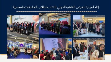 almomken.com 3d8ecaef