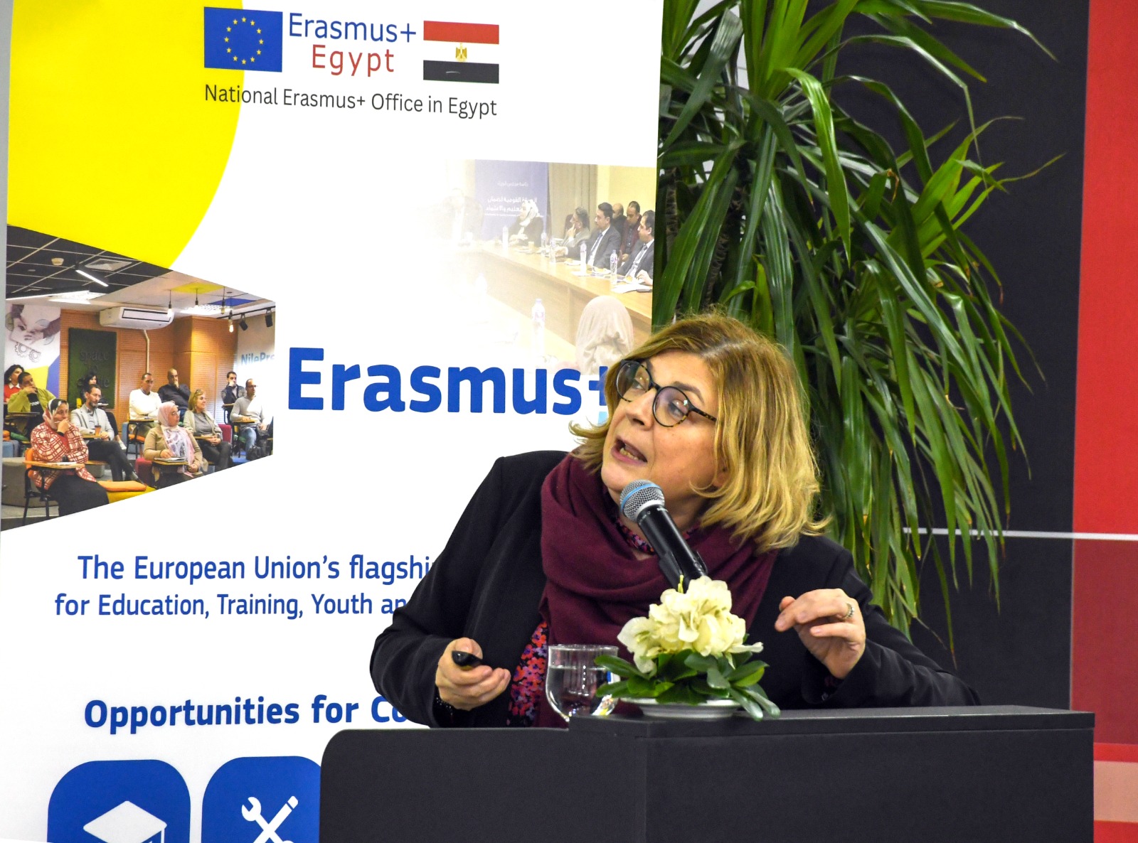 حضور كثيف من قيادات الوزارة والألمانية