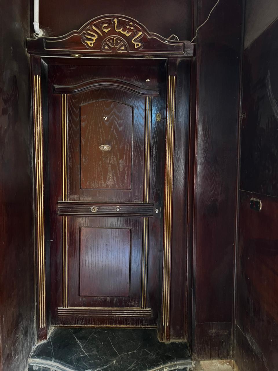 almomken.com 4510e7b4