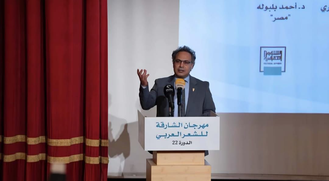 almomken.com 4de30553