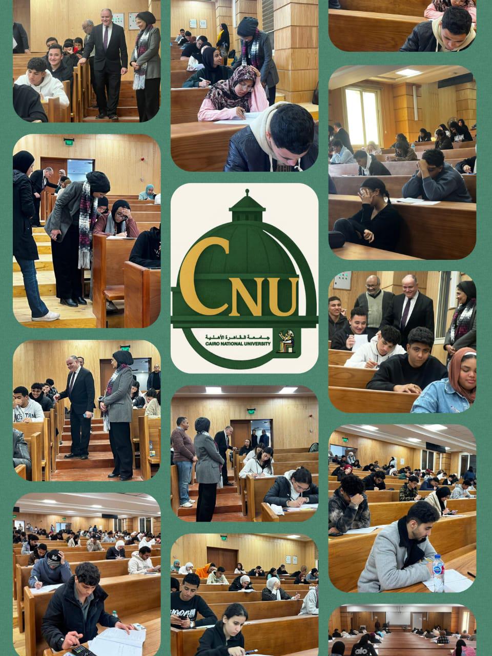 القاهرة الأهلية تواصل امتحانات نهاية الفصل الدراسي الأول