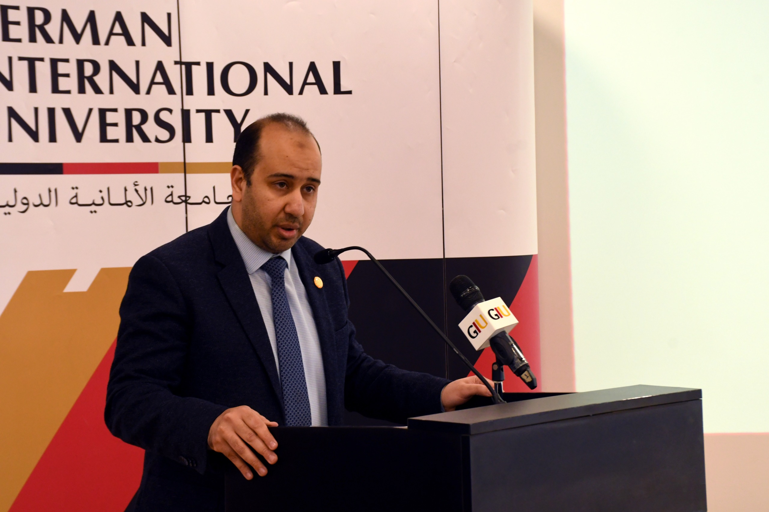 الألمانية الدولية تحتضن ملتقى ممارسات التصنيع الآلي الدوائي لتوطين صناعة الدواء في مصر والعالم