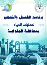 almomken.com 5cd06677