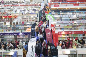 almomken.com 5f778490