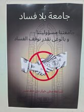 almomken.com 6ac0c0d8