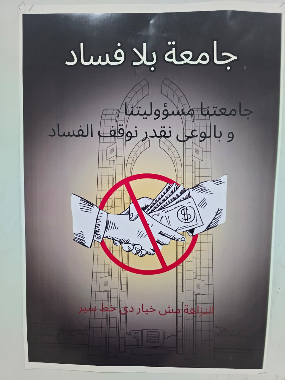 almomken.com 6ac0c0d8