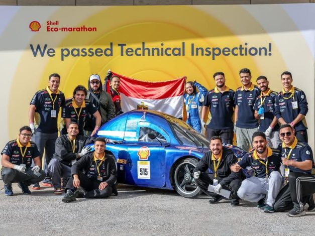 فريق هندسة المطرية لجامعة العاصمة يشارك في منافسات مارسون شل العالمية بقطر 2 almomken.com 7f60670b