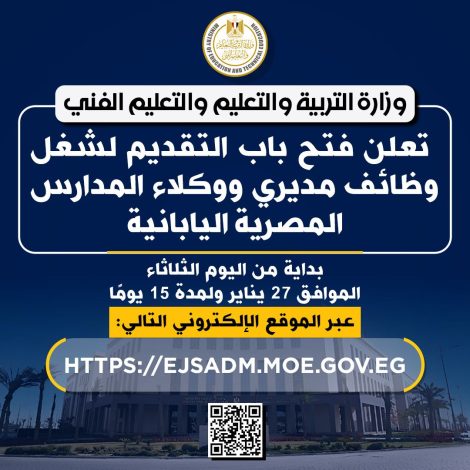 almomken.com 7fdecc0f