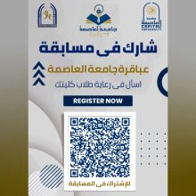 almomken.com 86a2bfdb