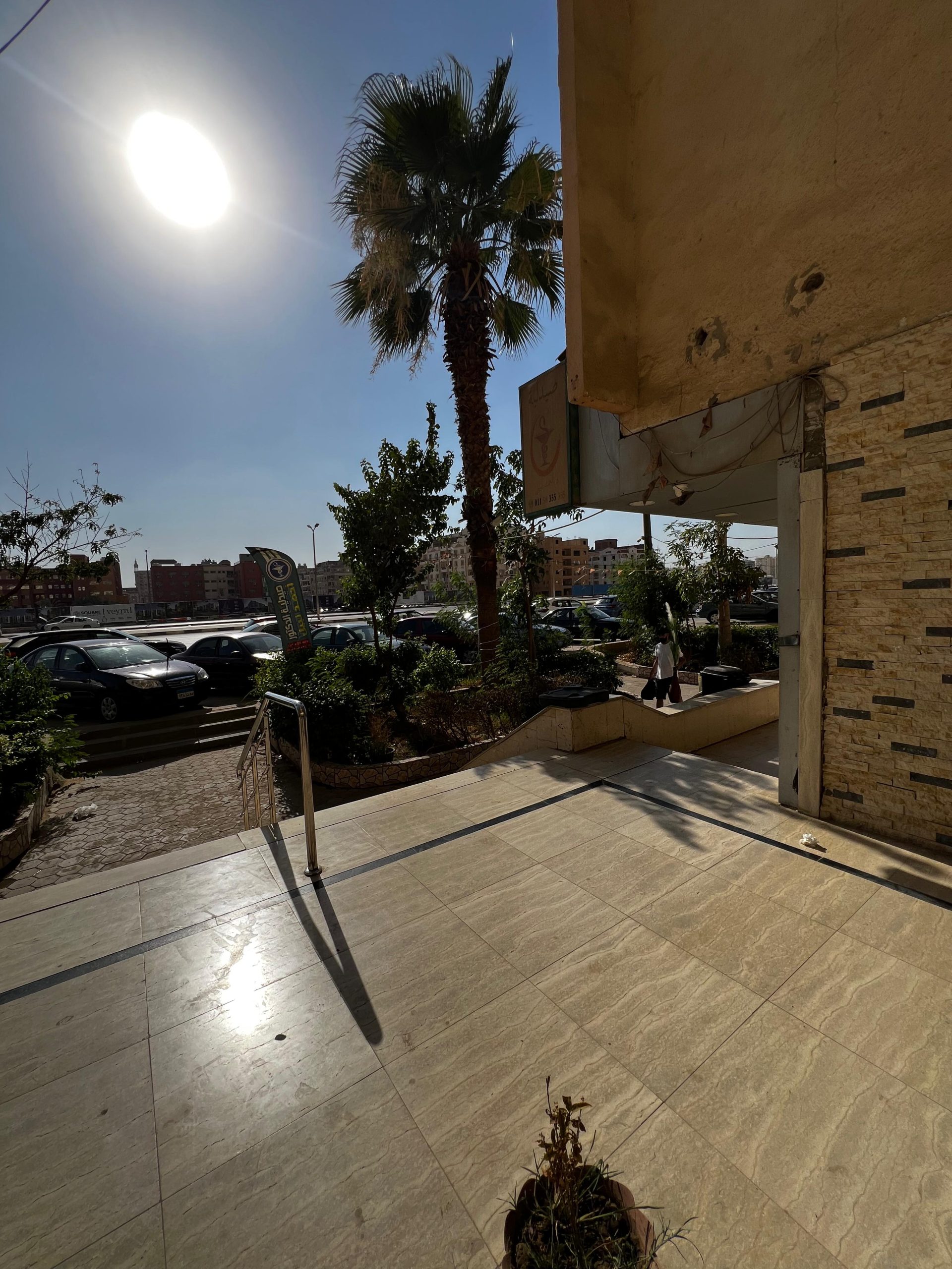 almomken.com 96b09b38 scaled