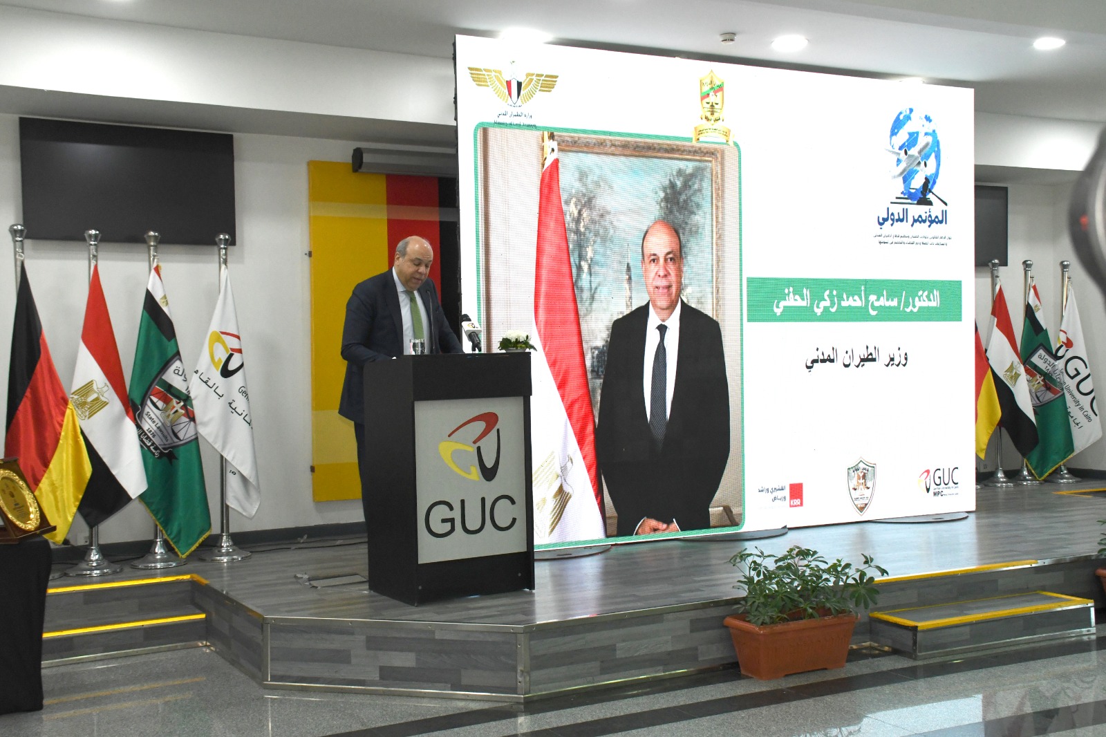 الدكتور سامح زكى الحاتى