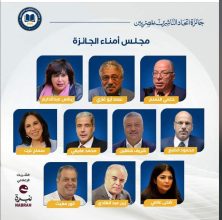 almomken.com 9b11af62