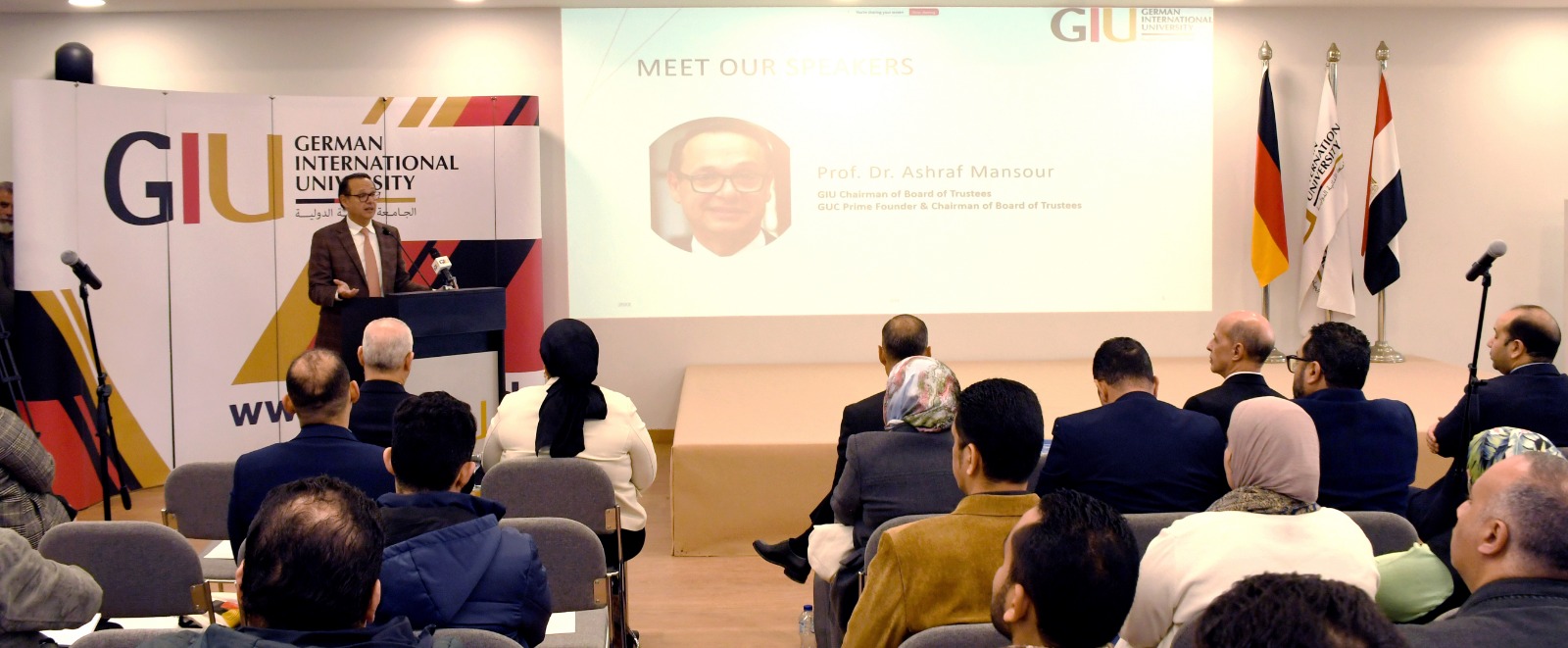 الملتقى منصة استراتيجية لدعم التحول الرقمي