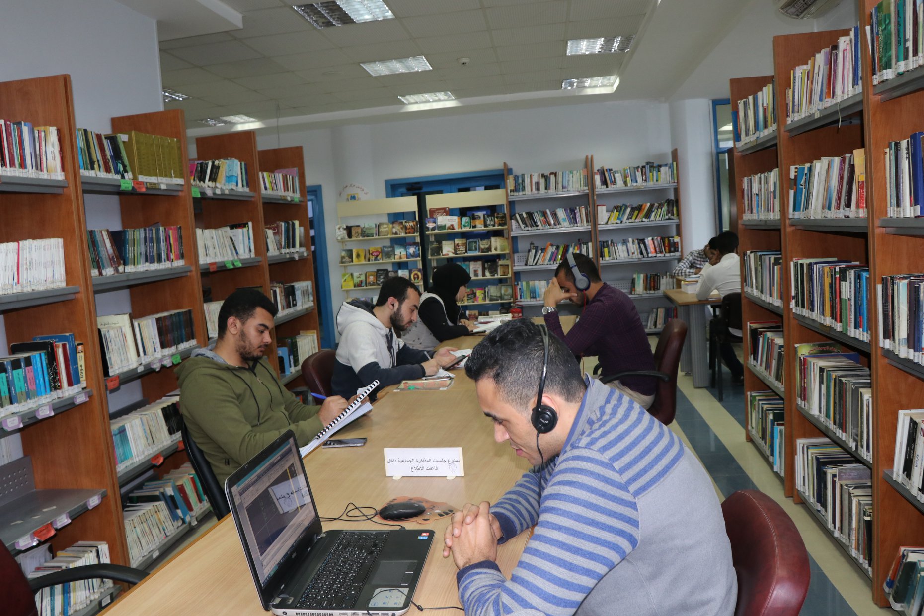 almomken.com a1f5d05d