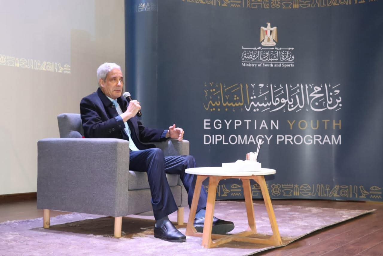 مشاركة نخبة من الأكاديميين والخبراء المتخصصين