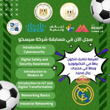 almomken.com b2be603f